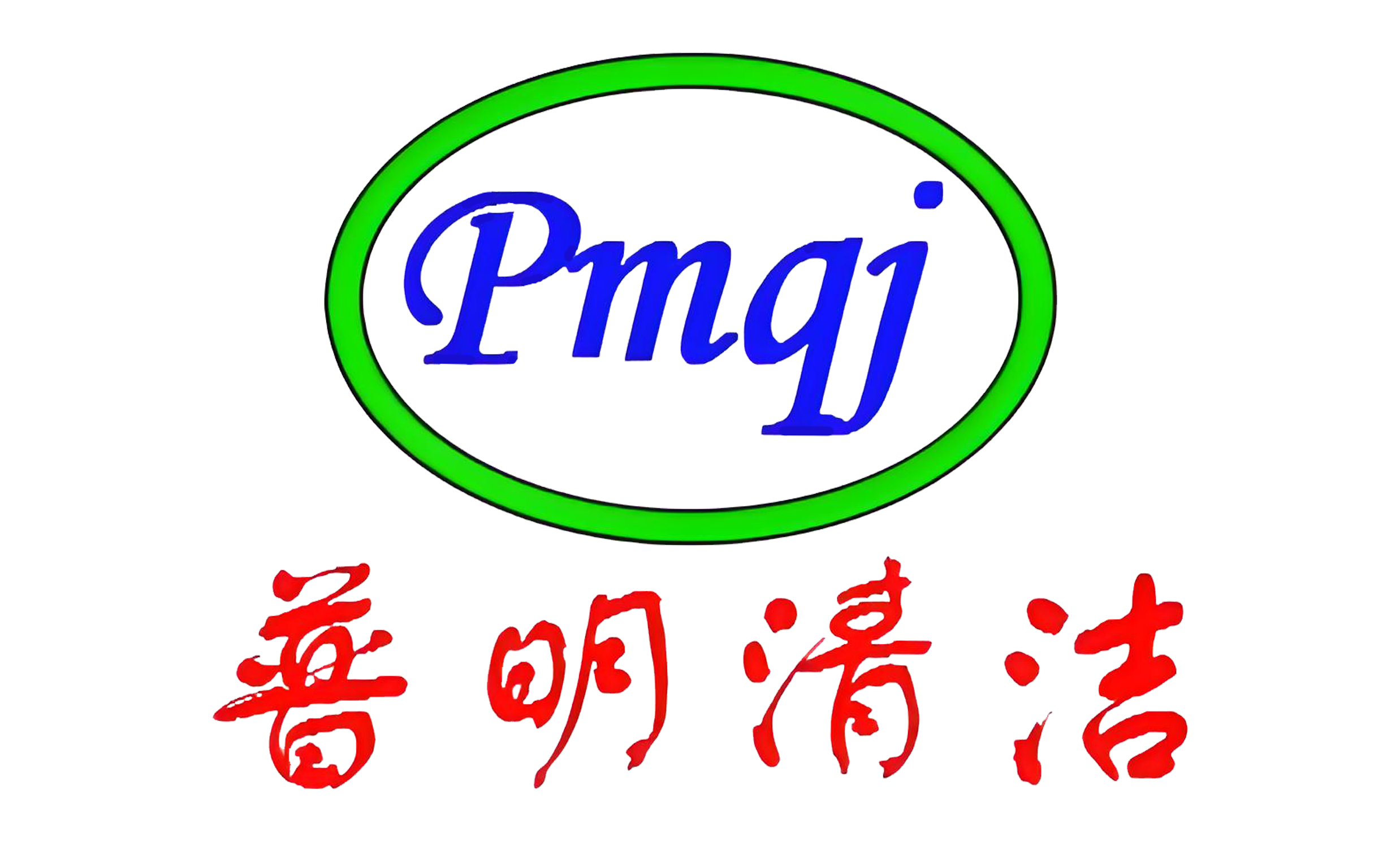 云南普明服务